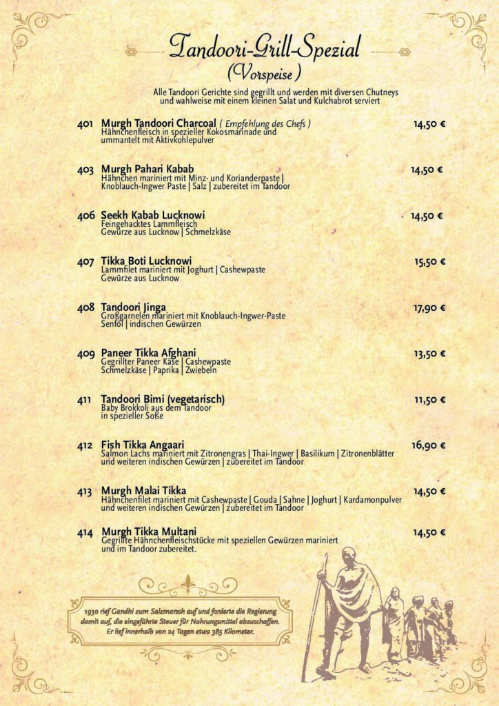 bapu restaurant india catering food berlin Stahnsdorfer Damm 19 menu 03